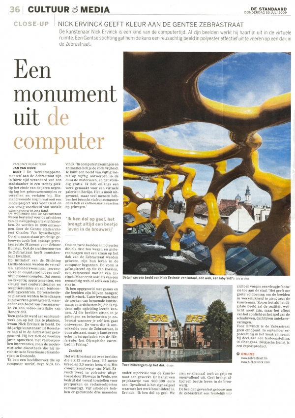 Een monument uit de computer