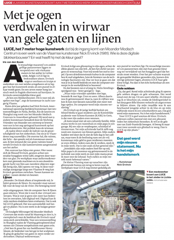 Met je ogen verdwalen in wirwar van gele gaten en lijnen