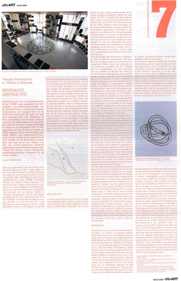 Mondaine abstractie