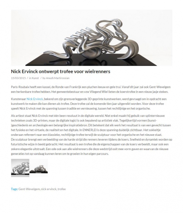 Nick Ervinck ontwerpt trofee voor wielrenners