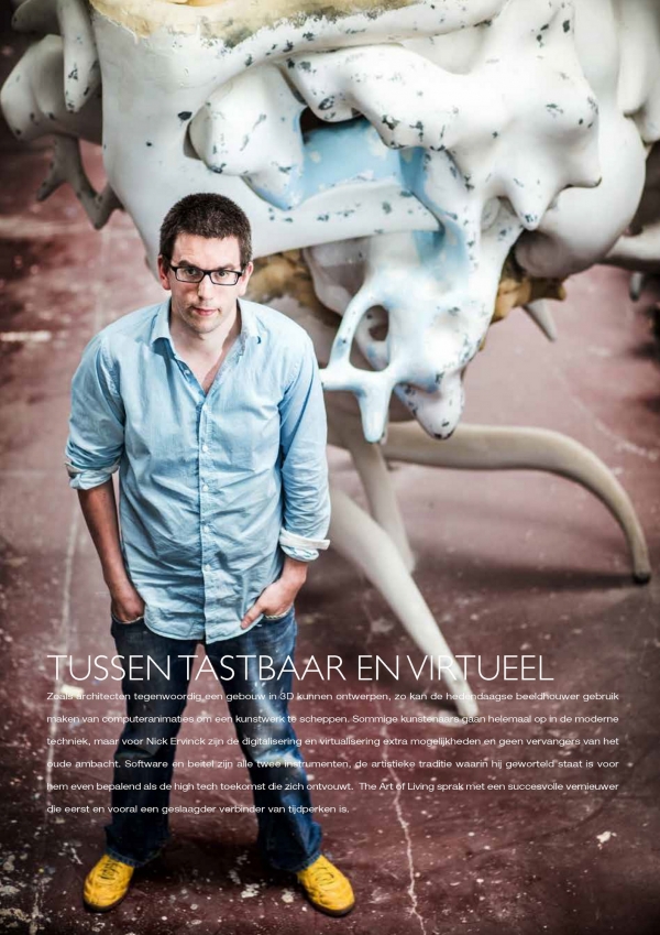 Tussen tastbaar en virtueel