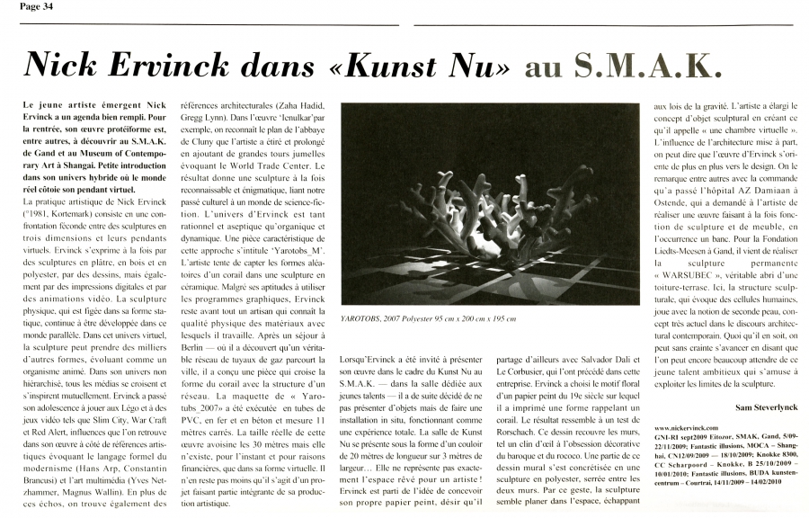 Nick Ervinck dans 