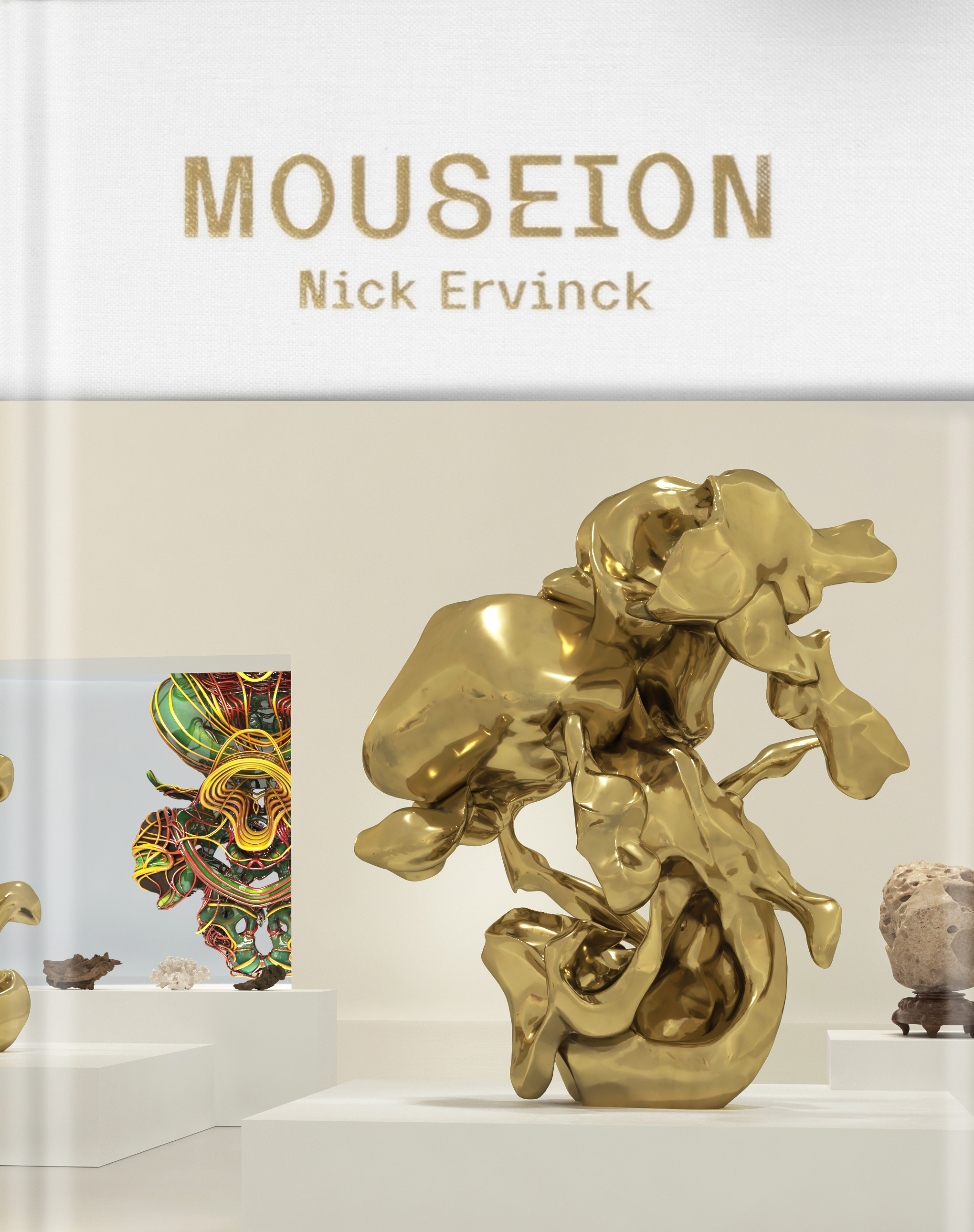 MOUSEION